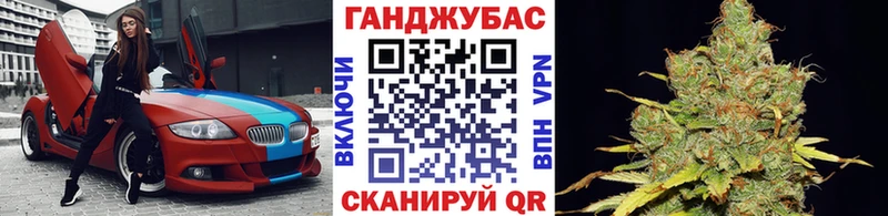 Где найти наркотики Кропоткин ГЕРОИН Меф мяу мяу COCAIN