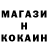 Кетамин ketamine Mr. WINGU
