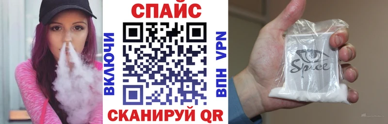 БУТИРАТ 1.4BDO  Кропоткин 