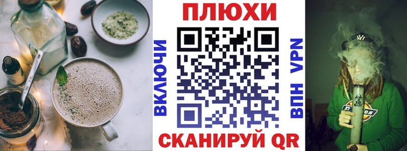 купить наркотики сайты  Кропоткин  Cannafood марихуана 