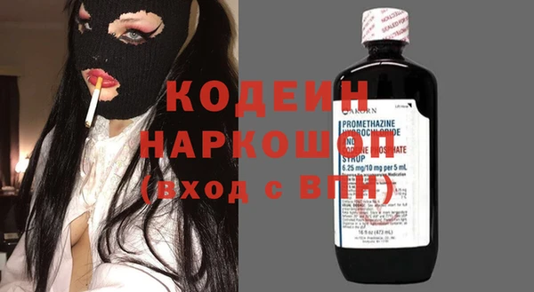 наркотики Алексеевка