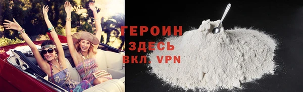 дурь Алексин