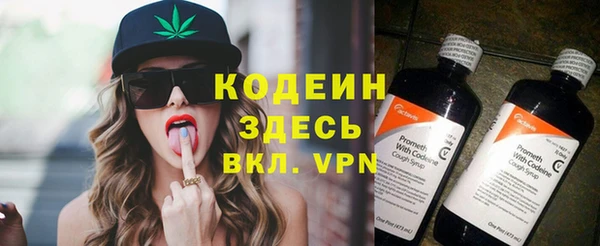 наркотики Алексеевка
