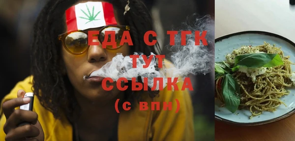 наркотики Алексеевка