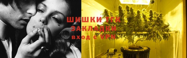 наркотики Алексеевка