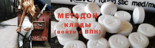 наркотики Алексеевка