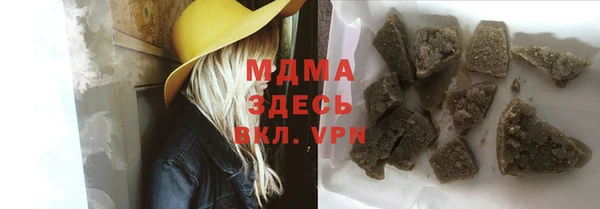 прущая мука Алзамай