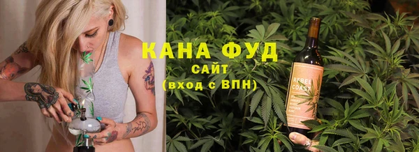 прущая мука Алзамай