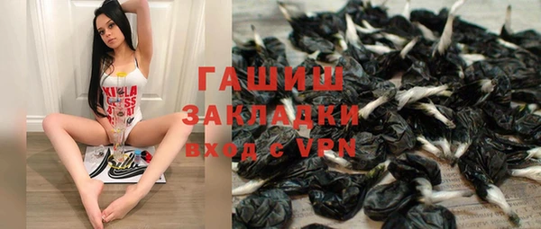 прущая мука Алзамай
