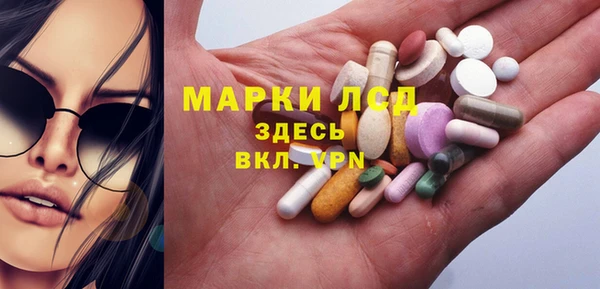 дурь Алексин