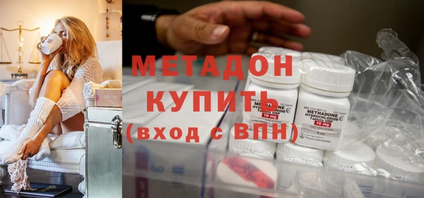 дурь Алексин