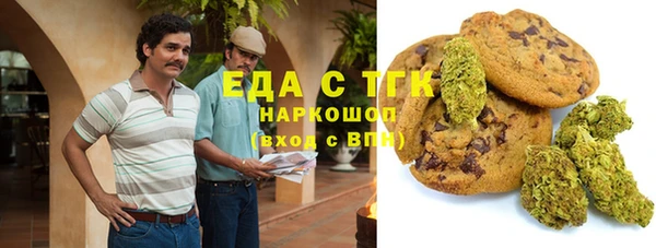прущая мука Алзамай