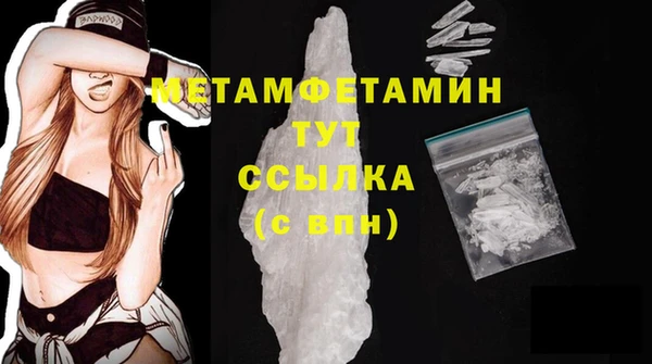 альфа пвп Новодвинск