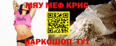 сатива Гагарин