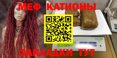 твердый Кандалакша