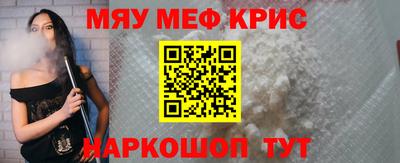 COCAINE Канаш