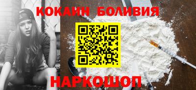mdpv Камышлов