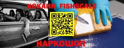 твердый Кандалакша