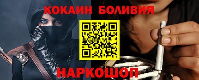 твердый Кандалакша