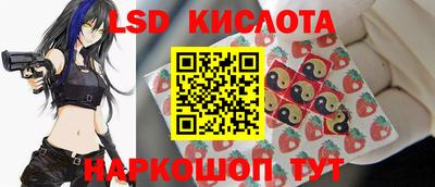 mix Новодвинск
