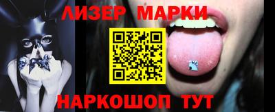 твердый Кандалакша