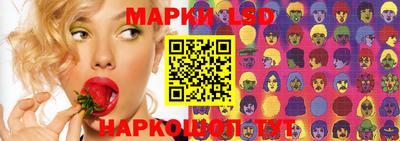 mdpv Камышлов