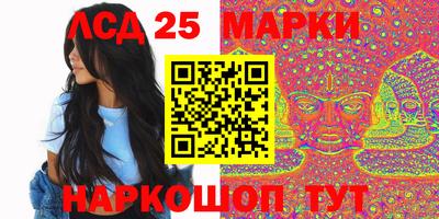 твердый Кандалакша