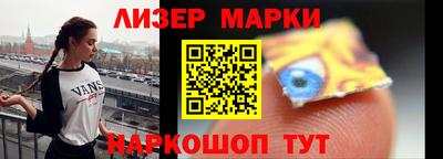 mdpv Камышлов