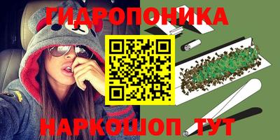 mdpv Камышлов