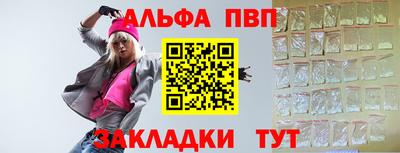 твердый Кандалакша