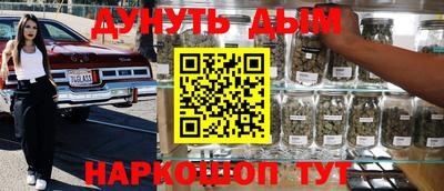 mdpv Камышлов
