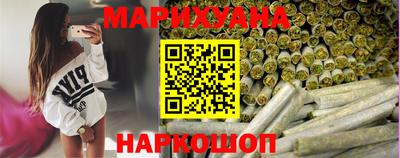 mdpv Камышлов