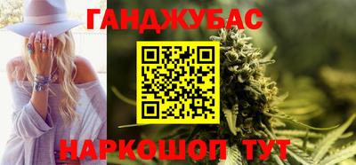 не бодяженный Новозыбков