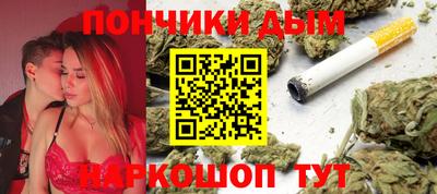 сатива Гагарин