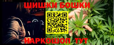 mdpv Камышлов