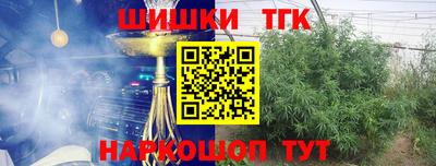 COCAINE Канаш