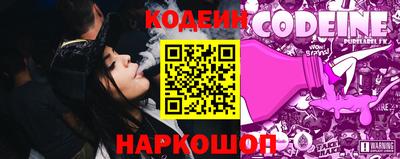 mdpv Камышлов