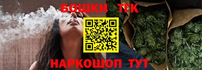 сатива Гагарин