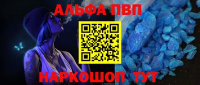 сатива Гагарин