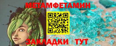 COCAINE Канаш