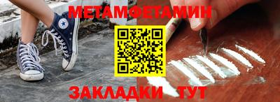 COCAINE Канаш