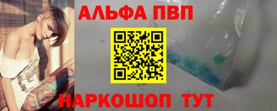 сатива Гагарин