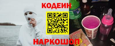 mdpv Камышлов
