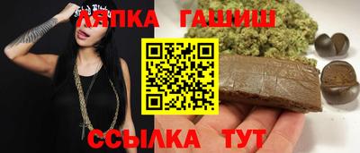 mdpv Камышлов