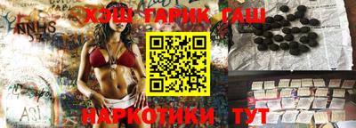 mdpv Камышлов