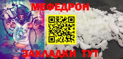 стаф Гатчина