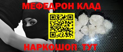 твердый Кандалакша