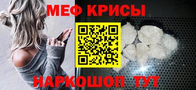 COCAINE Канаш