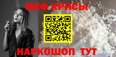 сатива Гагарин