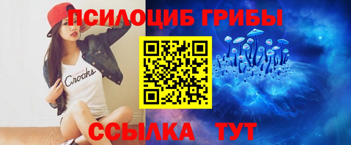  Cocaine Кропоткин